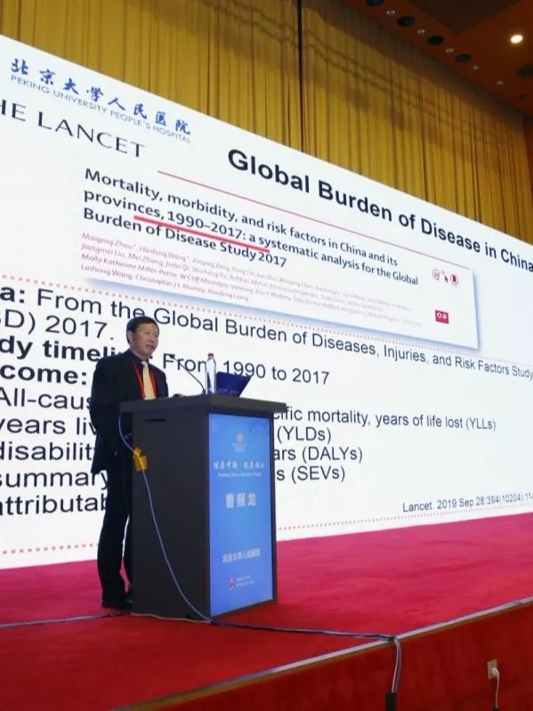 北京呼吸内科排名_呼吸内科(2)