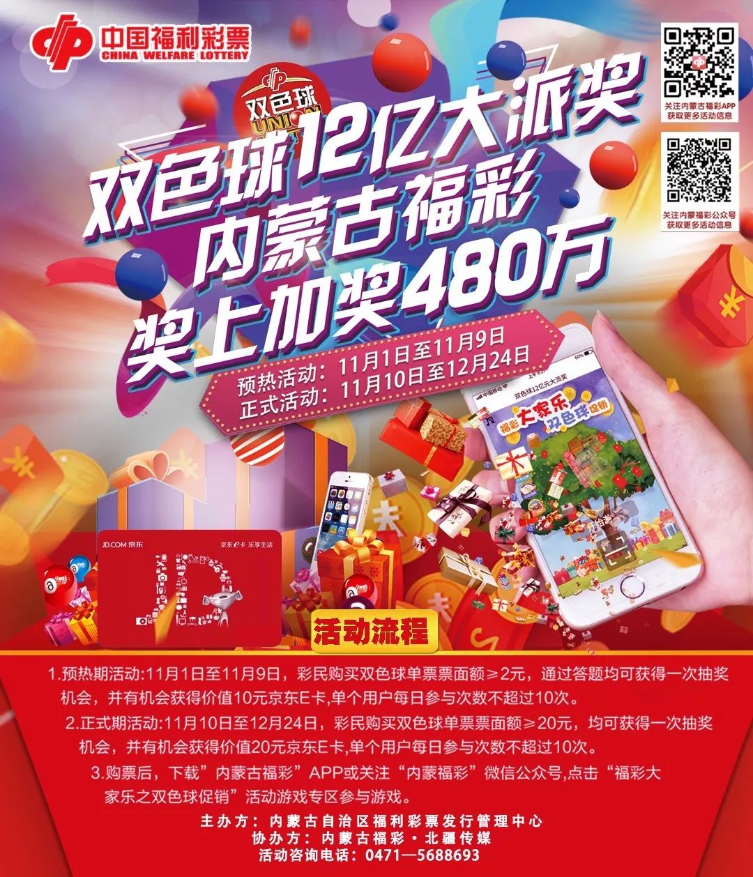 d89a5a6952814023b60701c9fa983e38.jpeg
