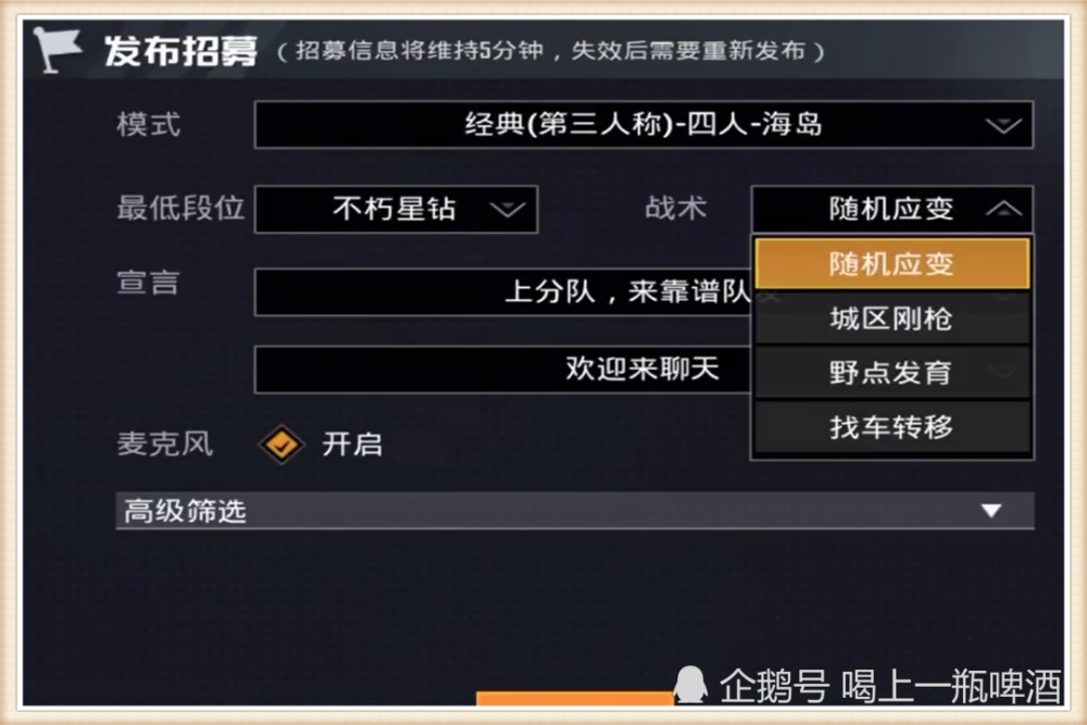 d911163215964fa2bbda65e3559a37b0.png