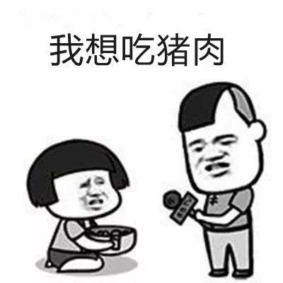 别人夸你会穿搭怎么回复_被人夸你怎么回复