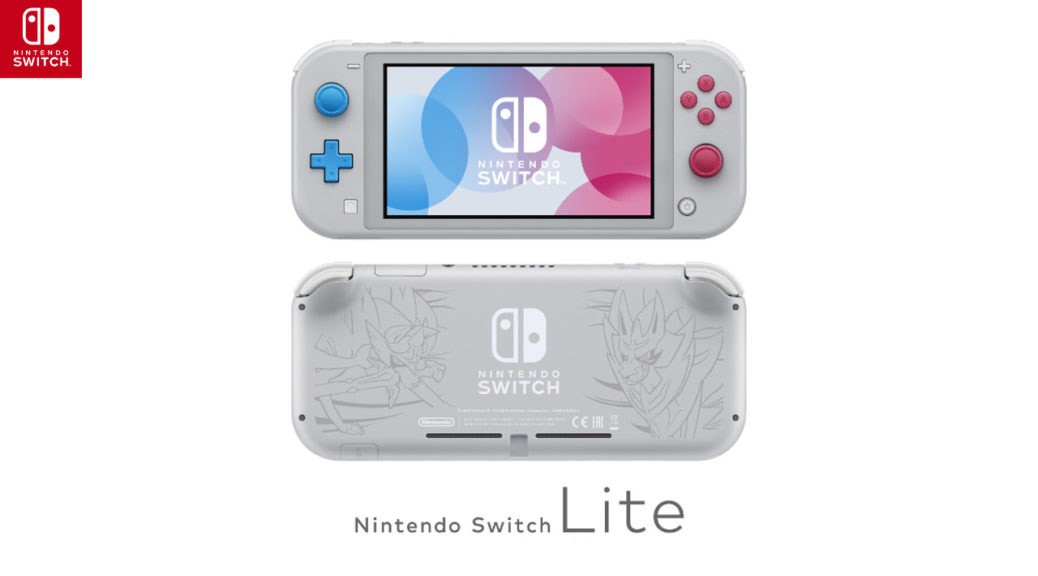 SwitchLite开门红！任天堂计划将更多3DS独占游戏带到Switch平台