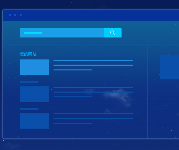 企业网站改版一定要和seo人员配合来完成