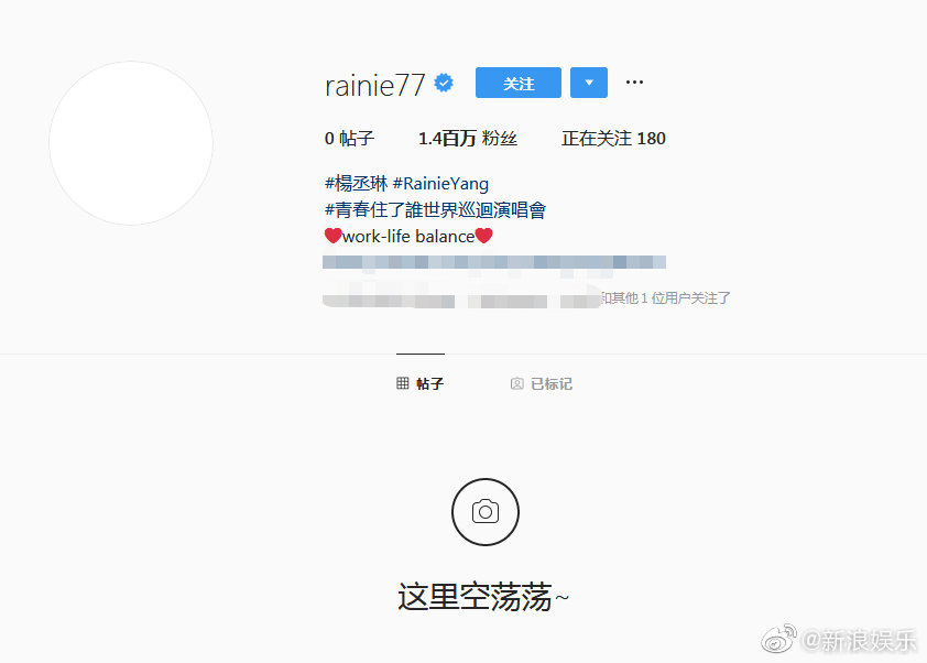 钉钉账号出售平台电话查询
