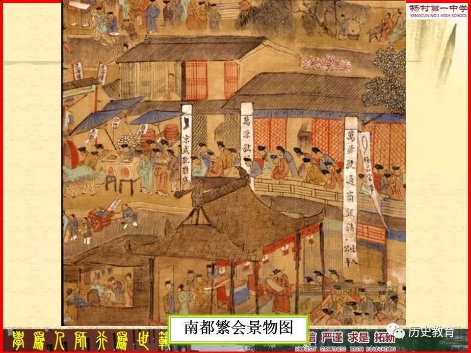 明朝经济总量与清朝_明朝服饰(3)