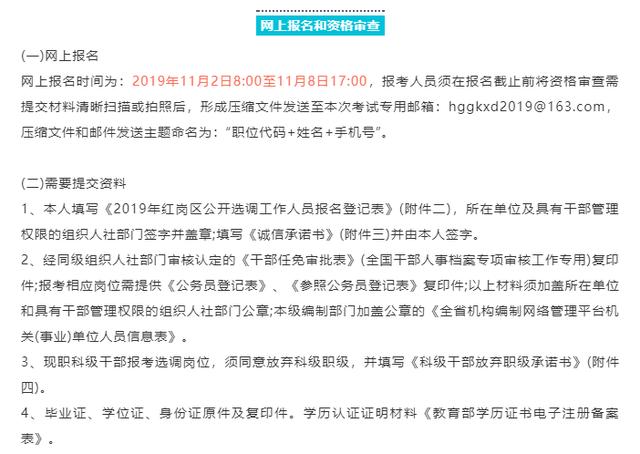 大庆多少人口_珠海 拍了拍 大庆人,这场家门口房产推介会,你绝不该错过(3)