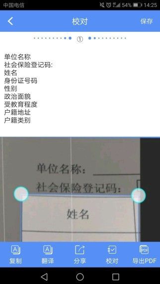 e52bf9d925344d9395a79c54130bea4b.png