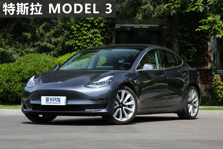 豪华品牌中型车: 作为特拉斯最新的入门级车型,model3(参数|图片)