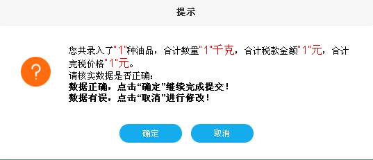 eadf7ffff1884a2cb5059d98d306480d.png