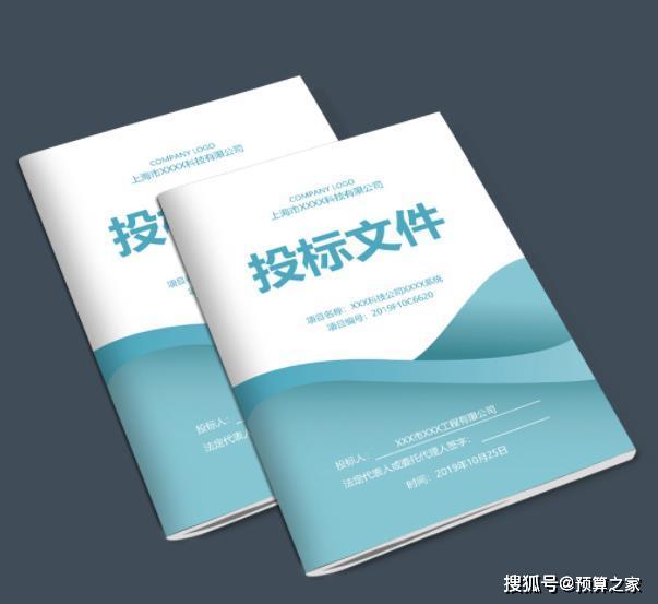 ebc51a1da34b4bf5a4f14aeef670844e.jpeg