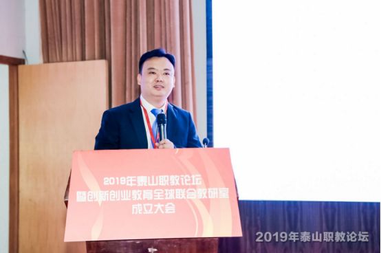 北京人人出彩教育科技有限公司董事长周前进