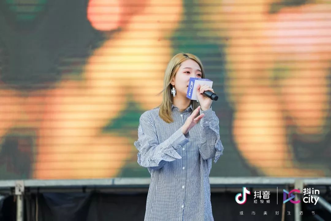 业界 | 广东电台音乐之声:一起来嗨抖,MusicFM