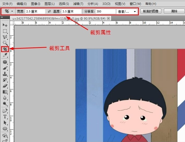 什么软件可以做证件照电子版 ecdfbe235a984409a801cdc5749796f4.jpeg
