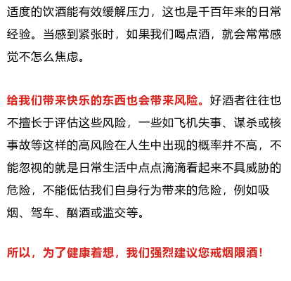 ee1eaa41baa245808066f4d404bd3cda.png