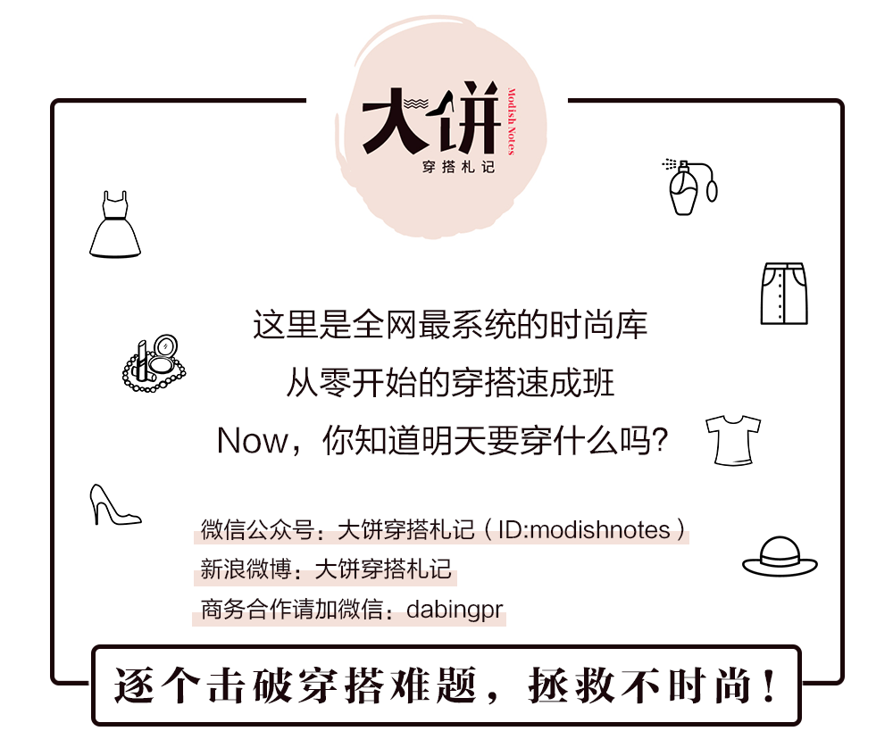 片寄凉太简谱_片寄凉太(3)
