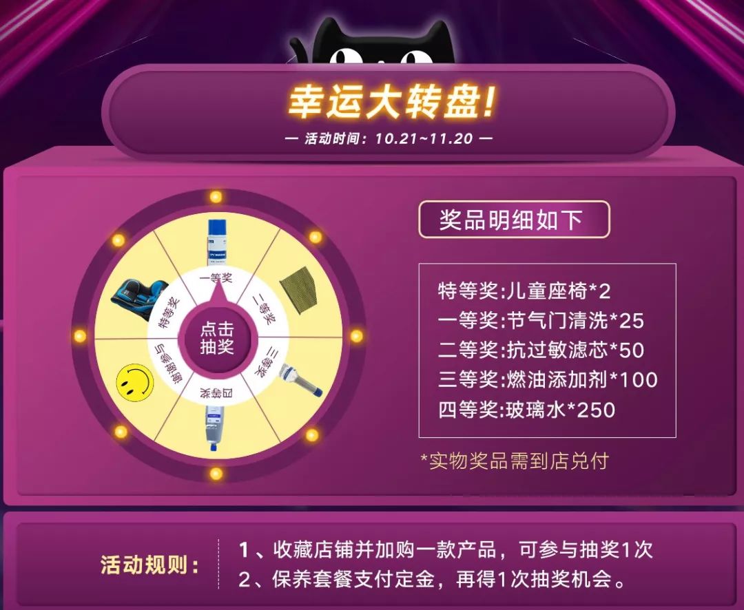 必买指南 f0d73b25d45947a2992e4b3b53f45ca9.jpeg