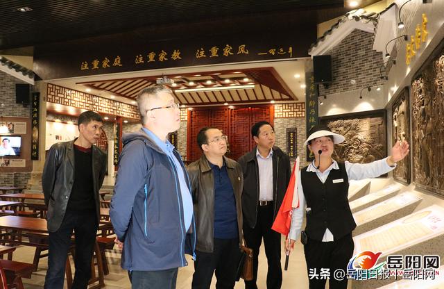 中国纪检监察杂志社调研组来岳调研_贾文儒