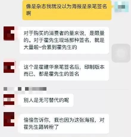 淘宝客服招聘在家_兼职职位价格(4)