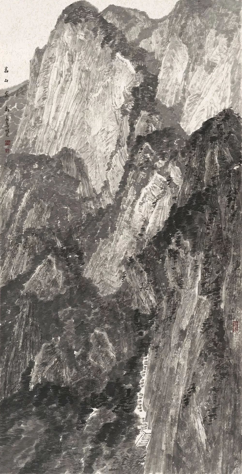 封曙光 中岳嵩山 75cm×38cm 纸本水墨 2017年 hua jianguo - 1958年