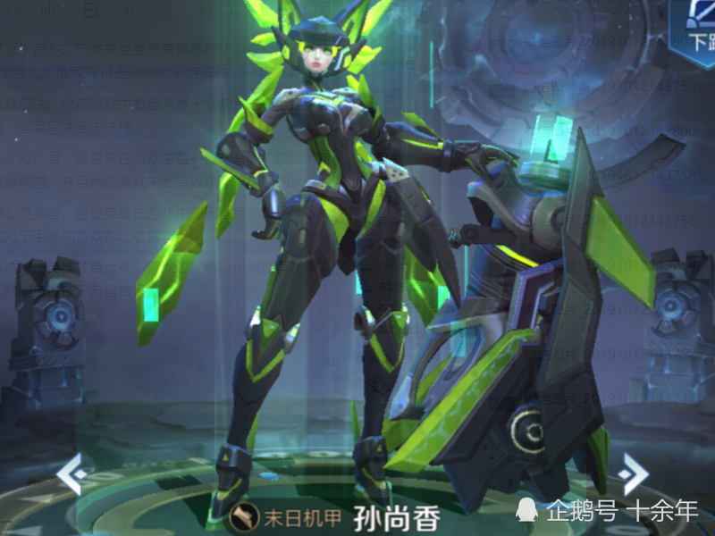f811ecafe8fc46cca5754c0600b22f2d.png