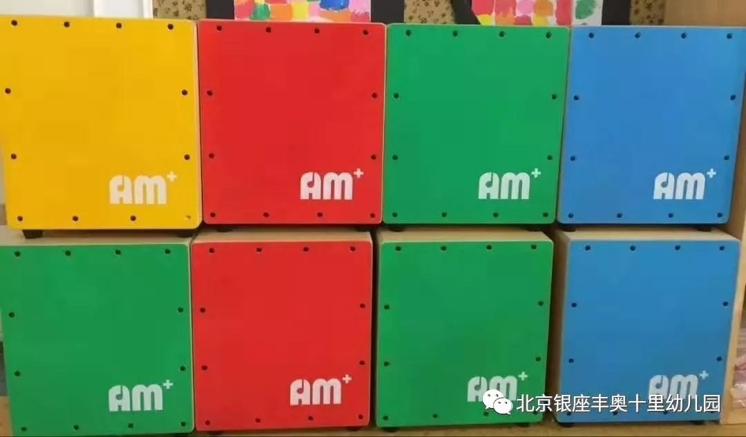 卡洪鼓简谱_卡洪鼓(2)