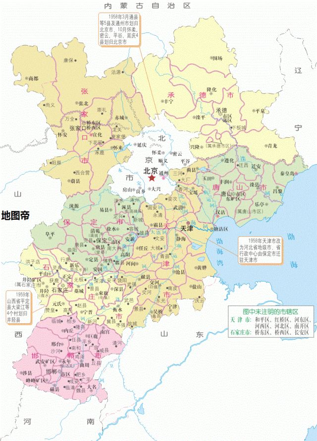 宁河gdp_宁河区GDP和人口的全市排名(2)