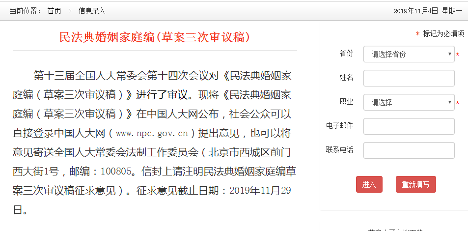 fc2c1af4906b4687a43d77ea49dddbd1.png
