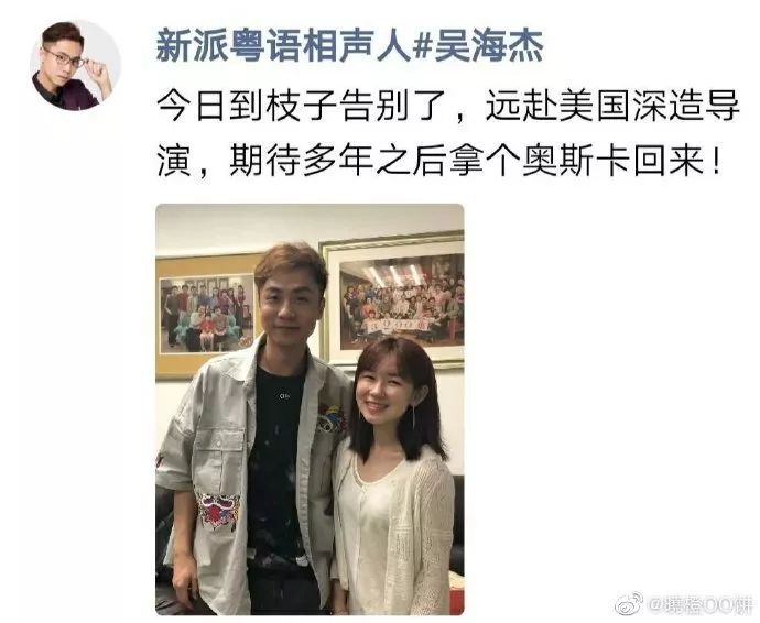 19年,又一对主演结婚,看哭