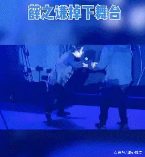薛之谦演唱会全程免费观看 032630dcf392439cba7594624ca65874.jpeg