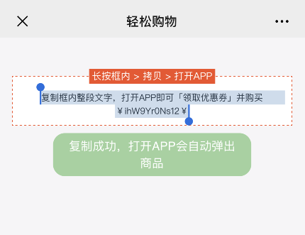 什么是无效粉丝 058b1af66f9d40948fff94a697039285.png