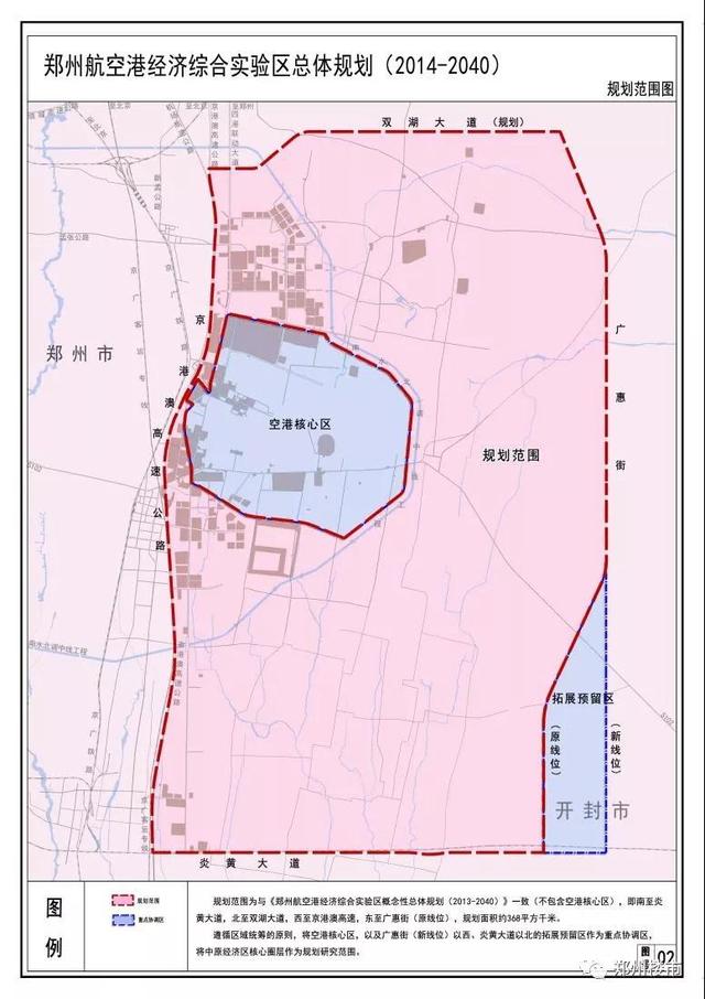 郑州市面积和人口_郑州市人口分布图(3)