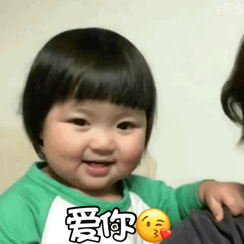 【搞笑表情包小师妹宣】 返回搜             责任编辑