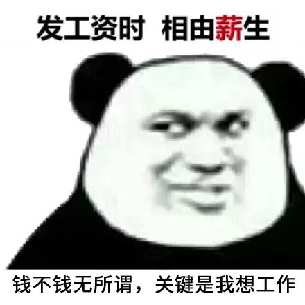 穷水什么力的成语_成语故事简笔画(3)