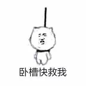 死什么什么什么成语大全四个_成语图片大全(3)