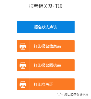 0cdb9c82ab86413bb34302cf390aec14.png