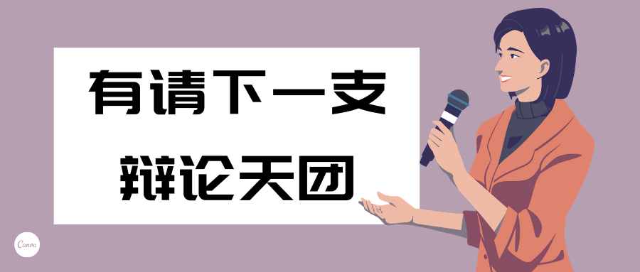 0edbca66323b4857a58aca16e1e03353.png