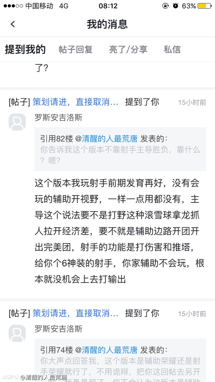 啥是红利 111247895b05467a8dc7ceffbc25c61d.jpeg
