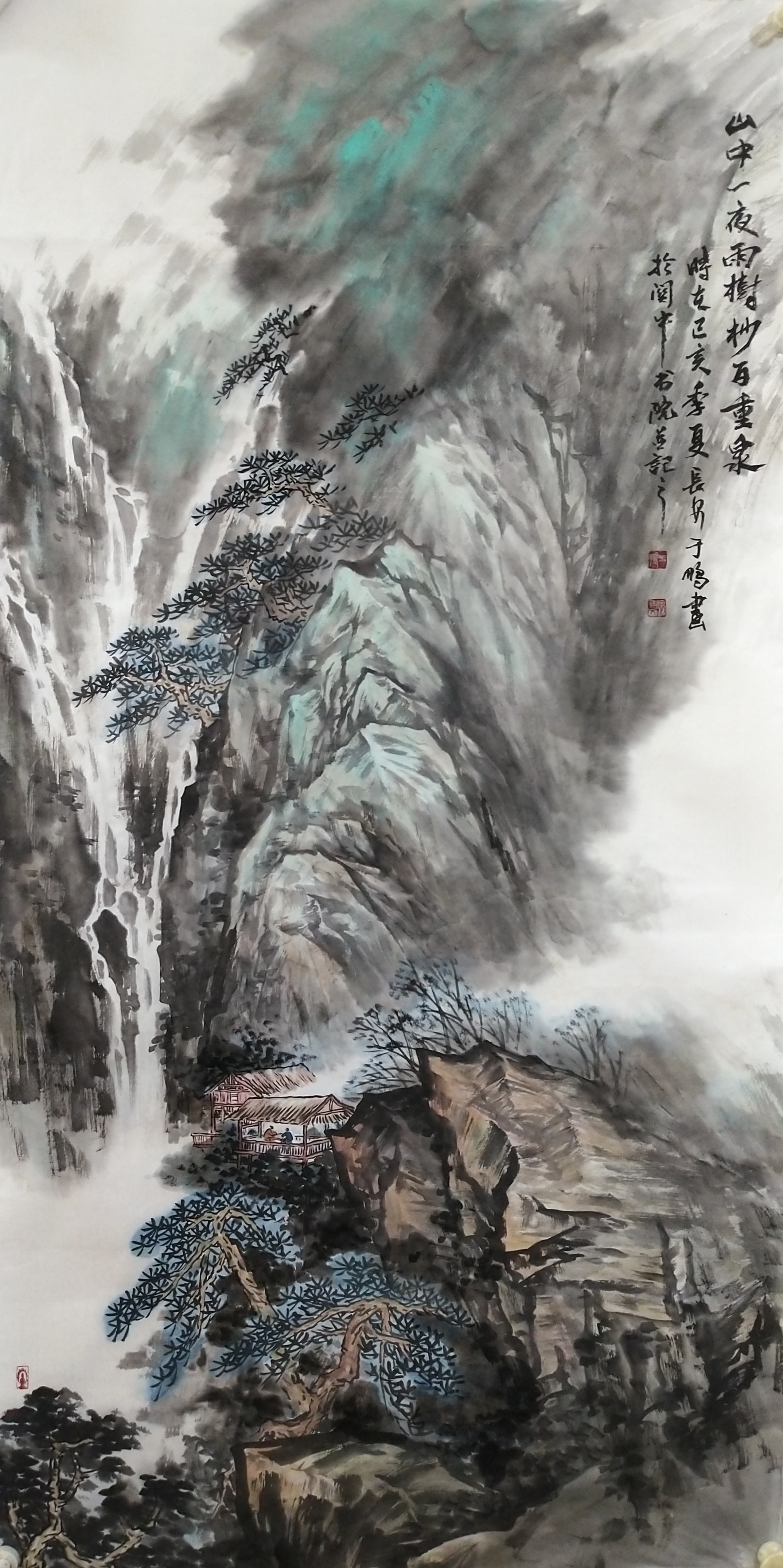 中国画名家——画家于鹏山水画欣赏