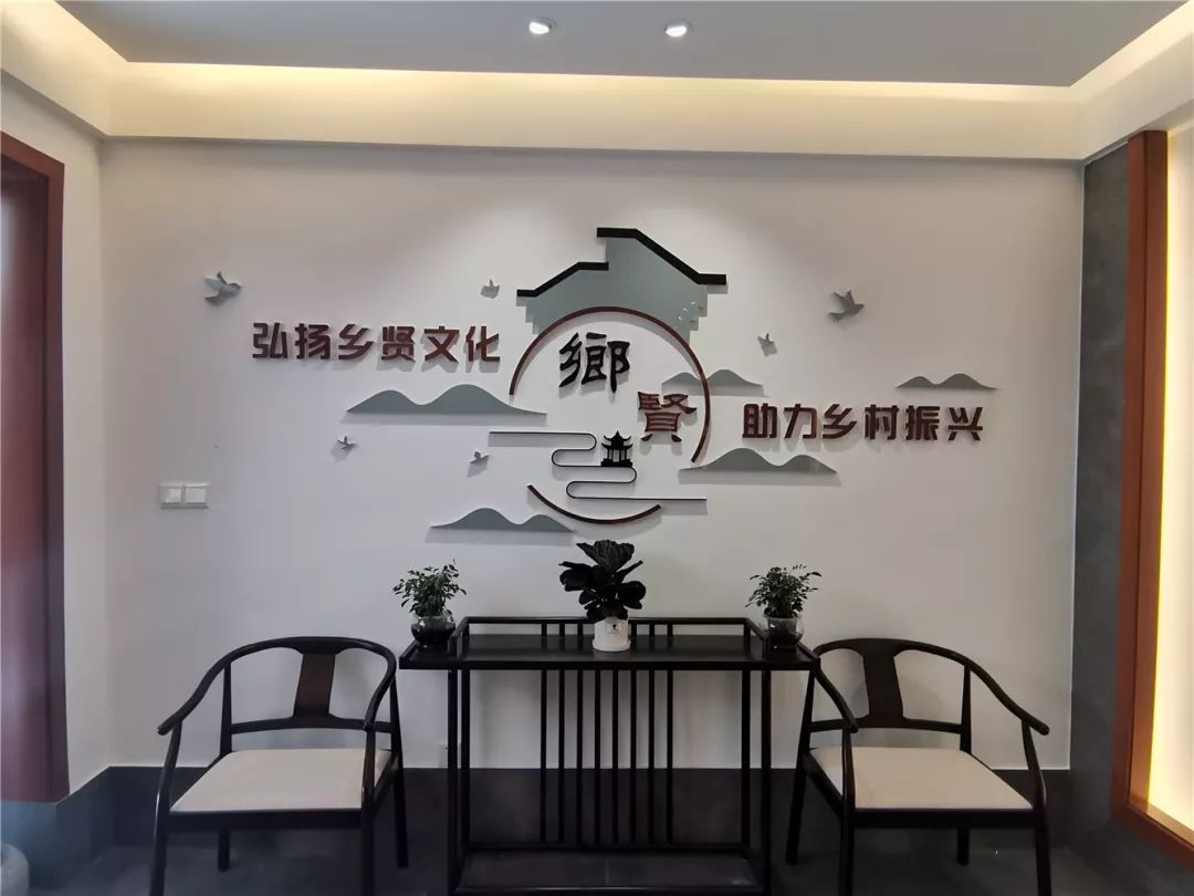 常安乡贤驿站正式揭牌,首签智慧农业示范基地项目