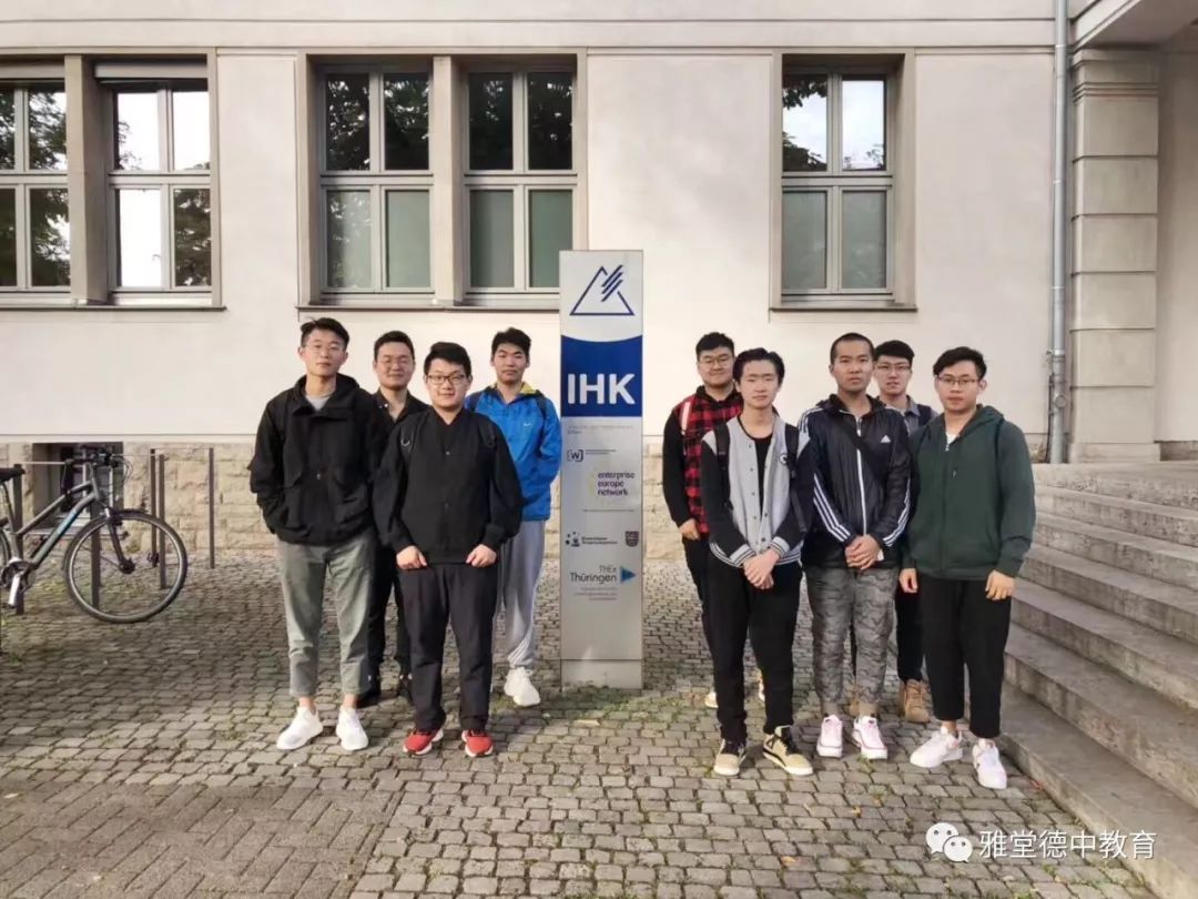我们在德国中德班学生又双叒通过德国工商业行会第一部分考试了