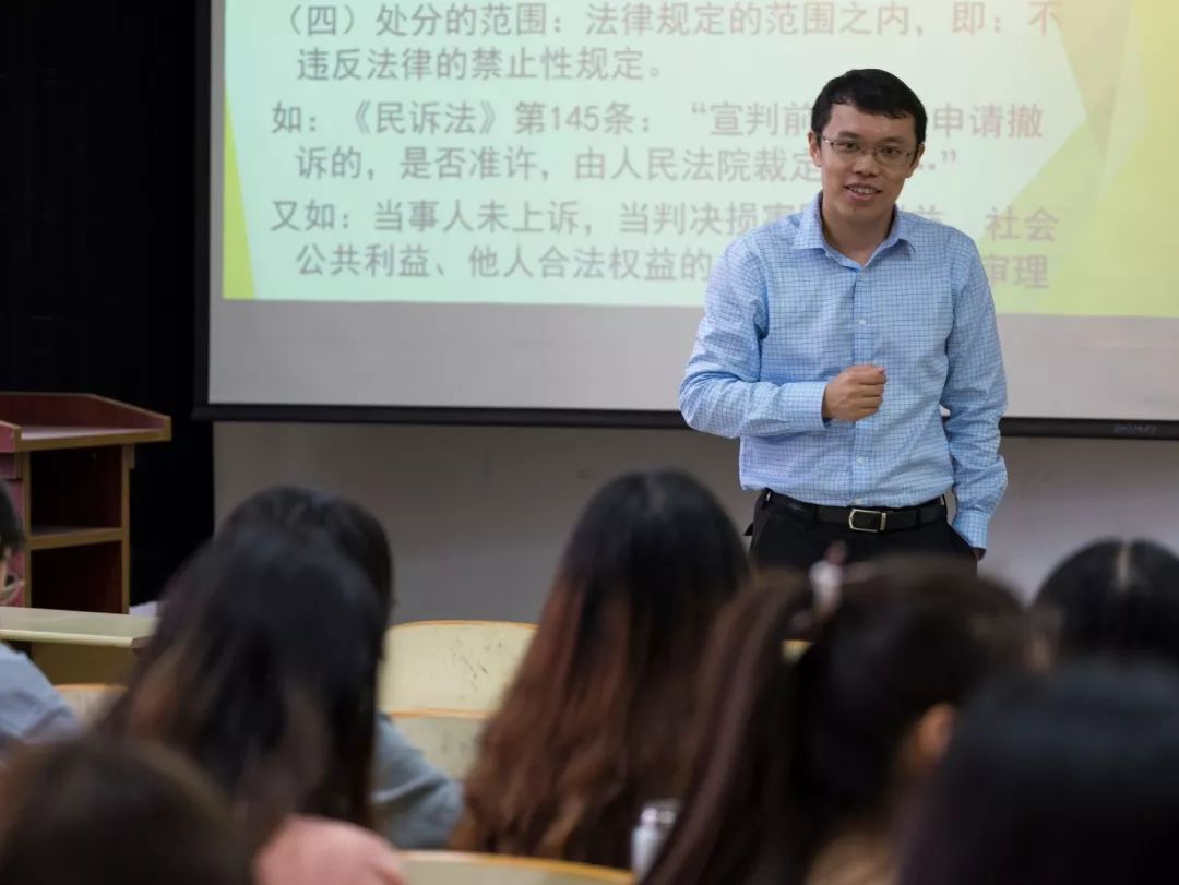 寻访身边的榜样 法学院"85后"教师冯煜清:遇见有趣的灵魂