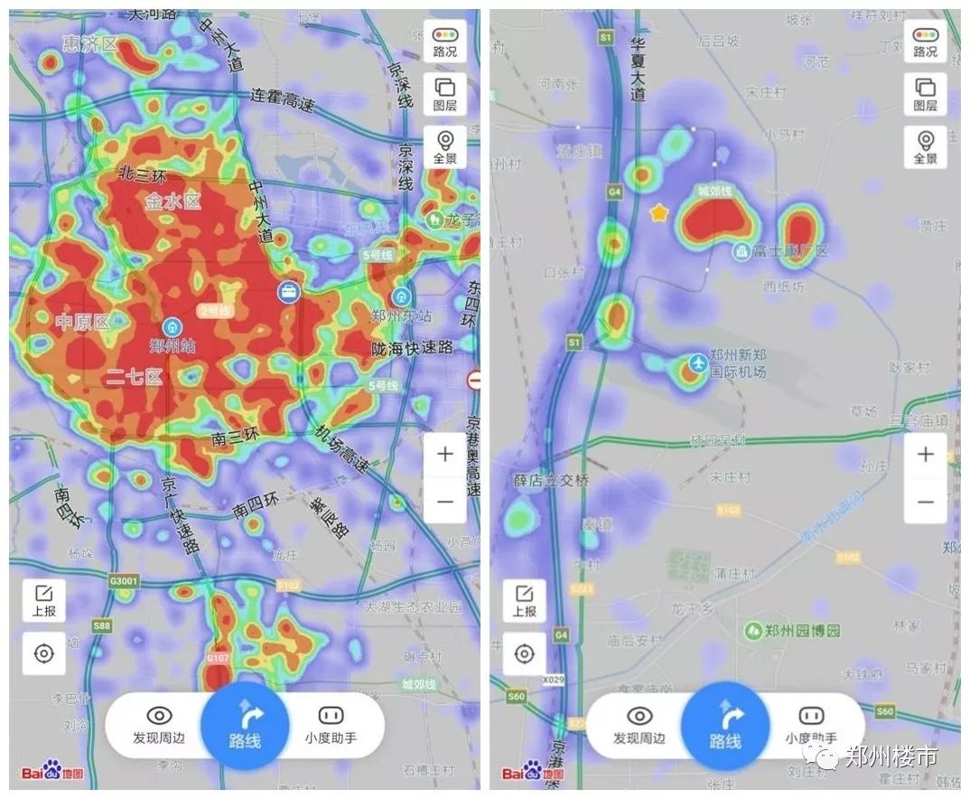 航空港区人口_人口老龄化