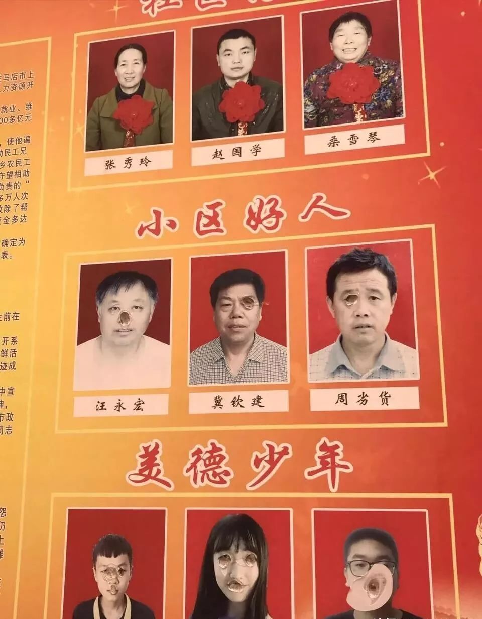 金钱买不来爱情 178c2d08520b4d77b193a2528372534d.jpeg