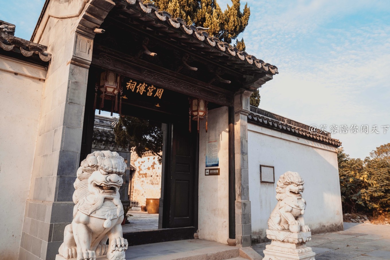 周庄人口增_周庄古镇(3)