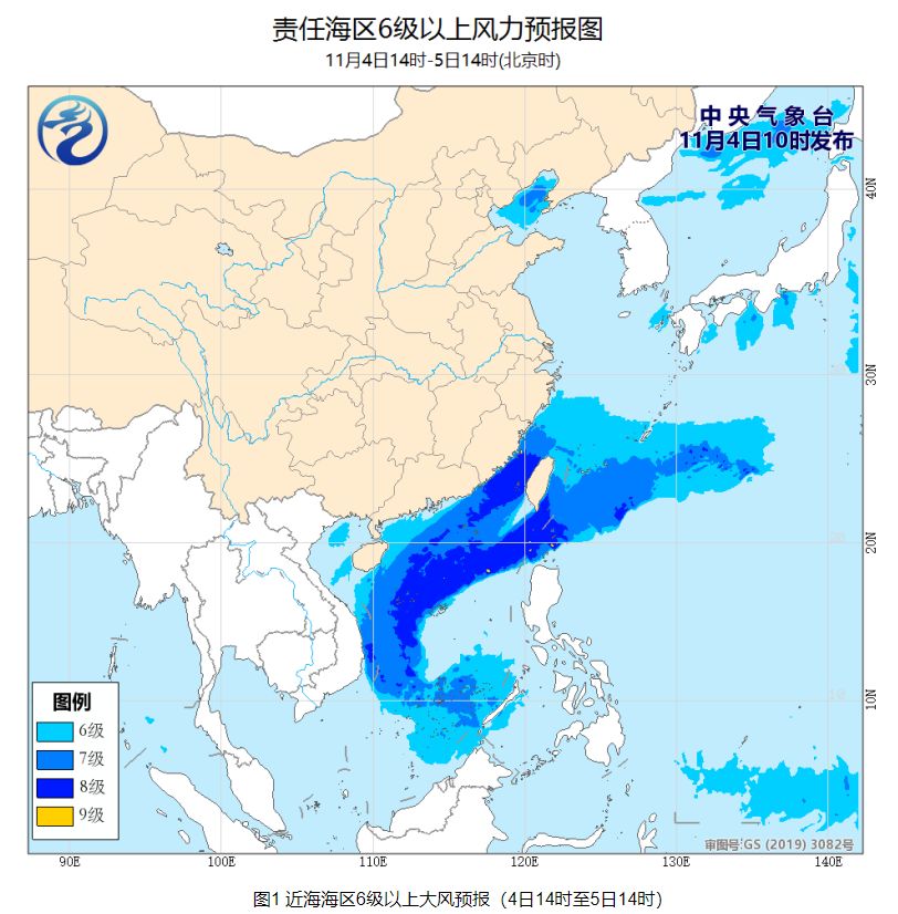 东洋人口_东洋锦海棠图片