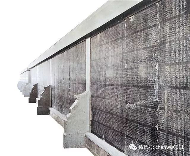 《开成石经》：中国最早的“高考教材”