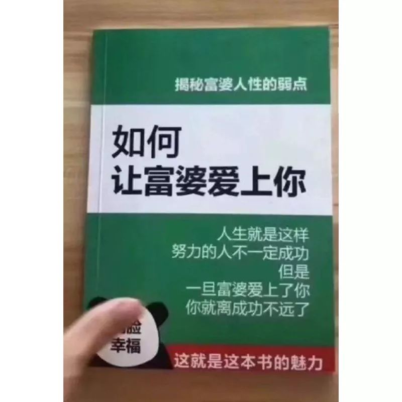 好玩5块钱如何花3天青少年畅销图书系列