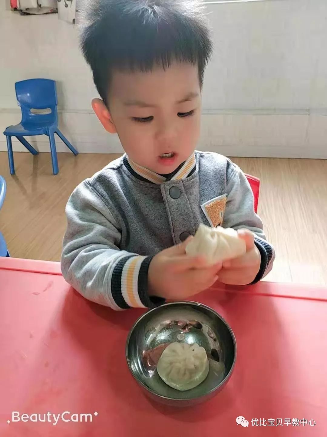 1bd053081fa841f4b2de4716640f9ca7.jpeg