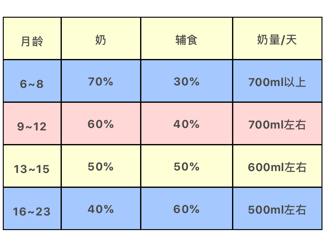 1c0b3b3f905a447cbbd72531e7fbf5ad.png