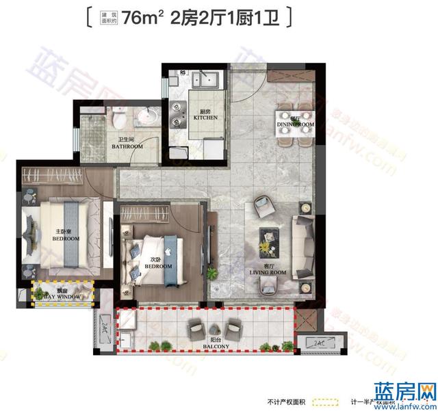 11月龙岩新盘入市倒计时融创观樾台最新工程进度曝光