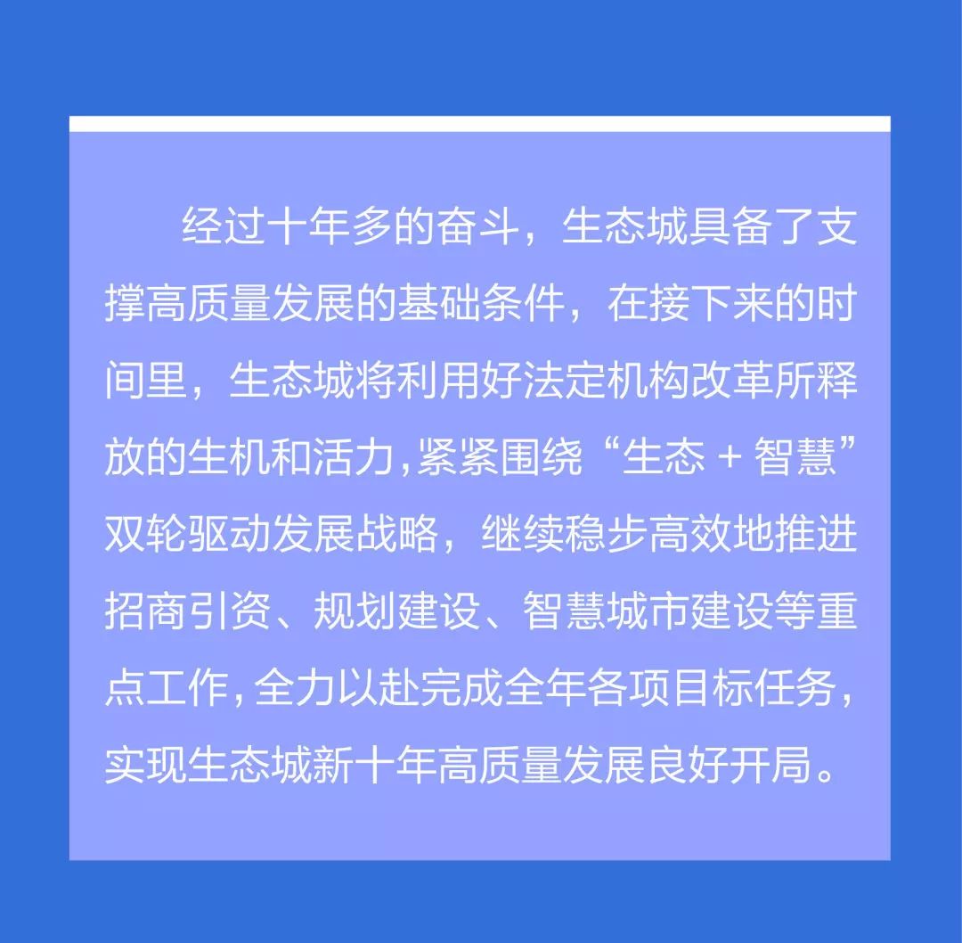 2019年第三季度天津经济总量_天津第三代社保卡图片